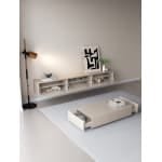 Chic TV Meubel 180cm - Japandi Beige