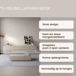 TV meubel Beige 4